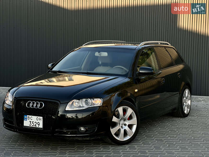 2006 Audi A4, VIN WAUZZZ8E47A094029:plate — фото 1 (autoria)