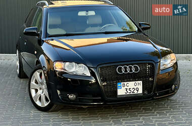 Универсал Audi A4 2006 в 