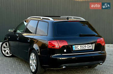 Универсал Audi A4 2006 в 