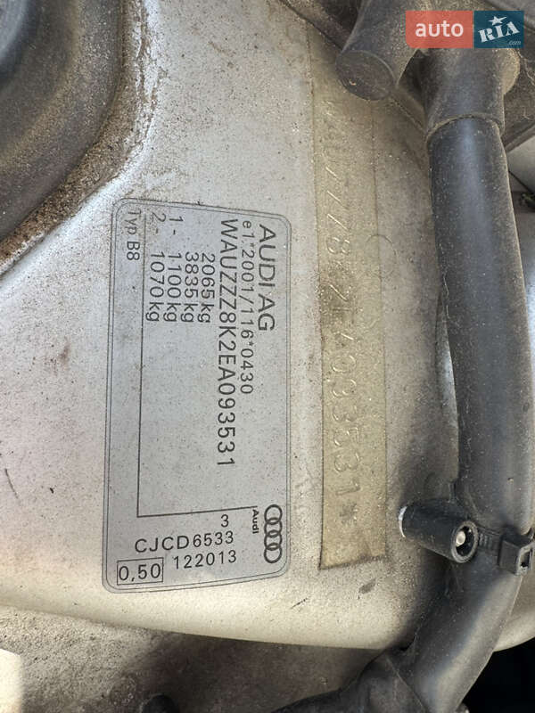 Седан Audi A4 2014 в Харкові