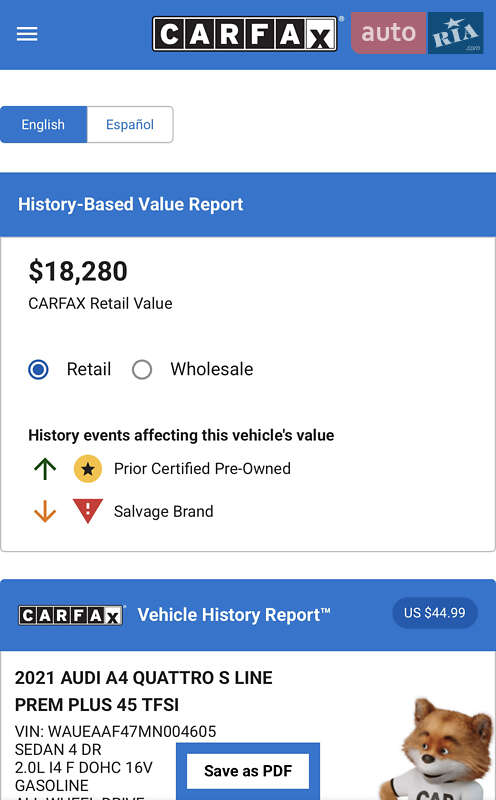 Седан Audi A4 2020 в Кривом Роге