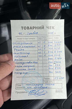 Седан Audi A4 2005 в 
