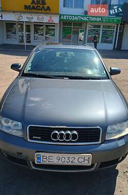 Седан Audi A4 2001 в 