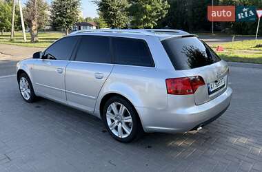 Универсал Audi A4 2005 в 