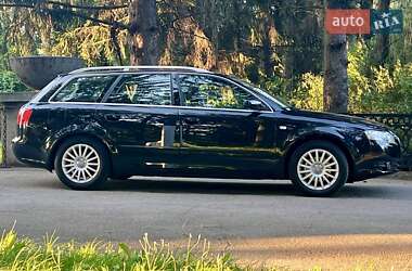 Универсал Audi A4 2007 в 