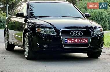 Универсал Audi A4 2007 в 