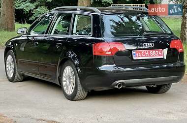Универсал Audi A4 2007 в 