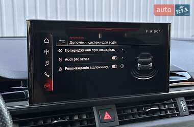 Седан Audi A4 2021 в 