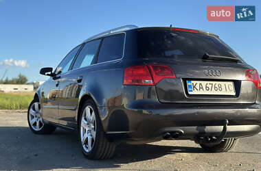 Универсал Audi A4 2008 в 