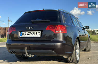 Универсал Audi A4 2008 в 