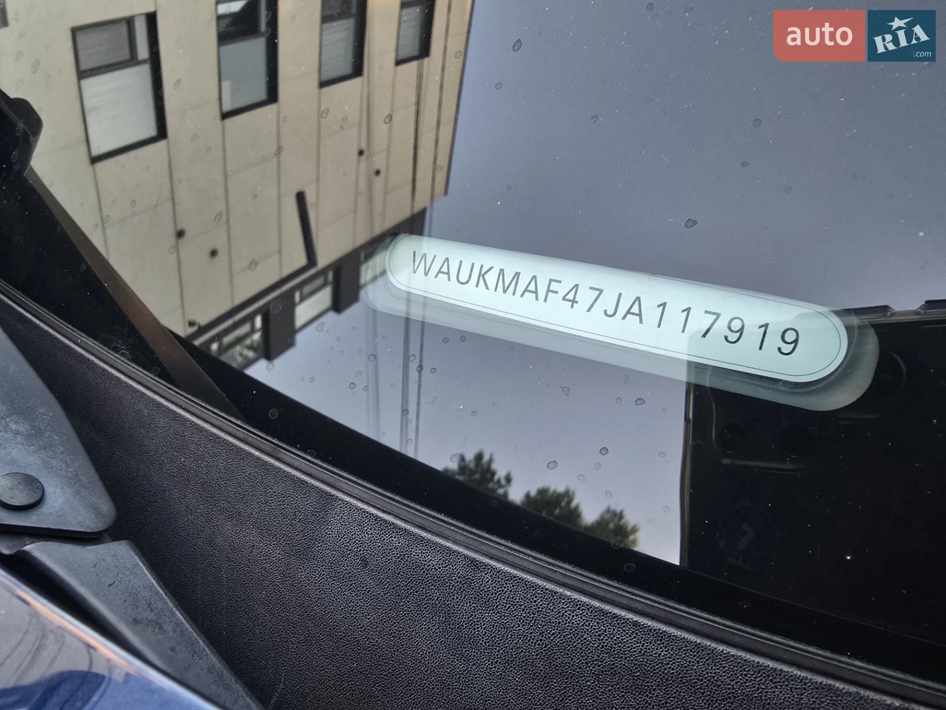 2018 Audi A4 - мініатюра 13