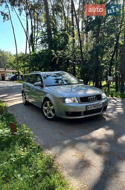 Универсал Audi A4 2002 в 