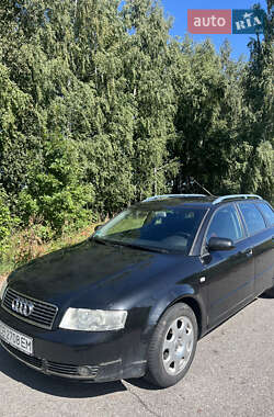 Универсал Audi A4 2004 в 
