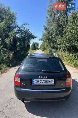 Универсал Audi A4 2004 в 