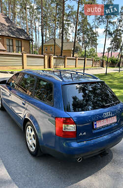 Универсал Audi A4 2002 в 