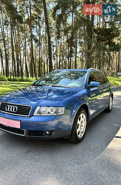 Универсал Audi A4 2002 в 