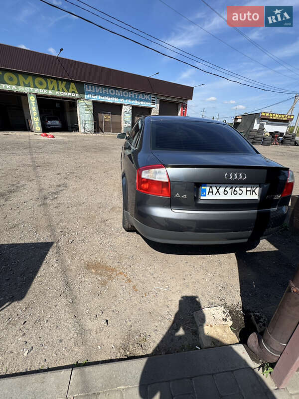 Седан Audi A4 2001 в Чугуеве