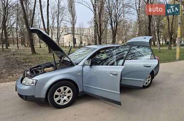Седан Audi A4 2001 в 