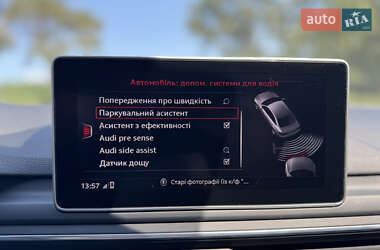 Седан Audi A4 2019 в 