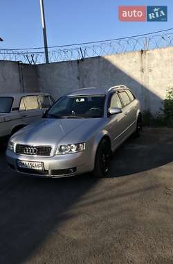 Универсал Audi A4 2004 в 
