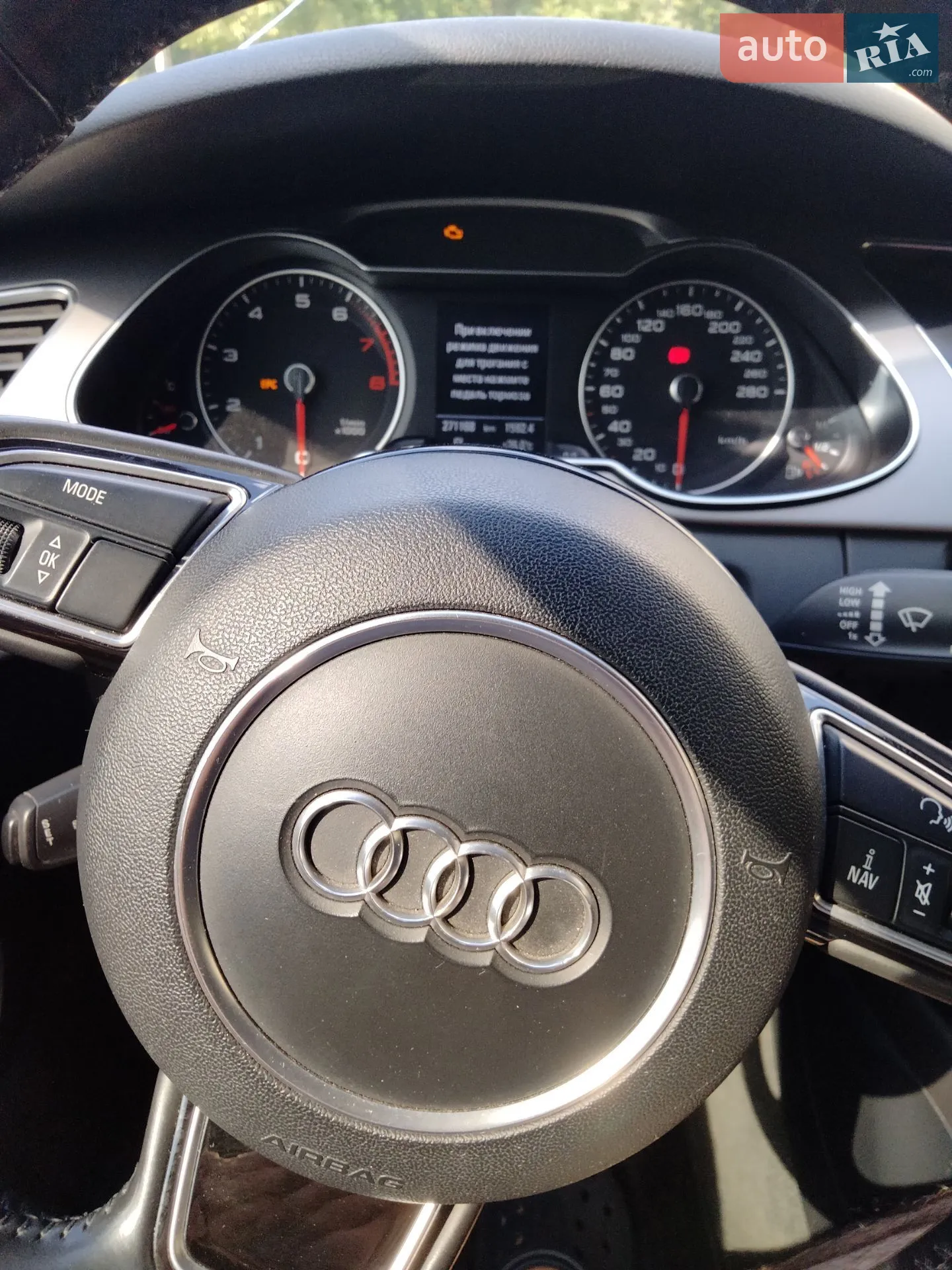 2015 Audi A4 - мініатюра 39