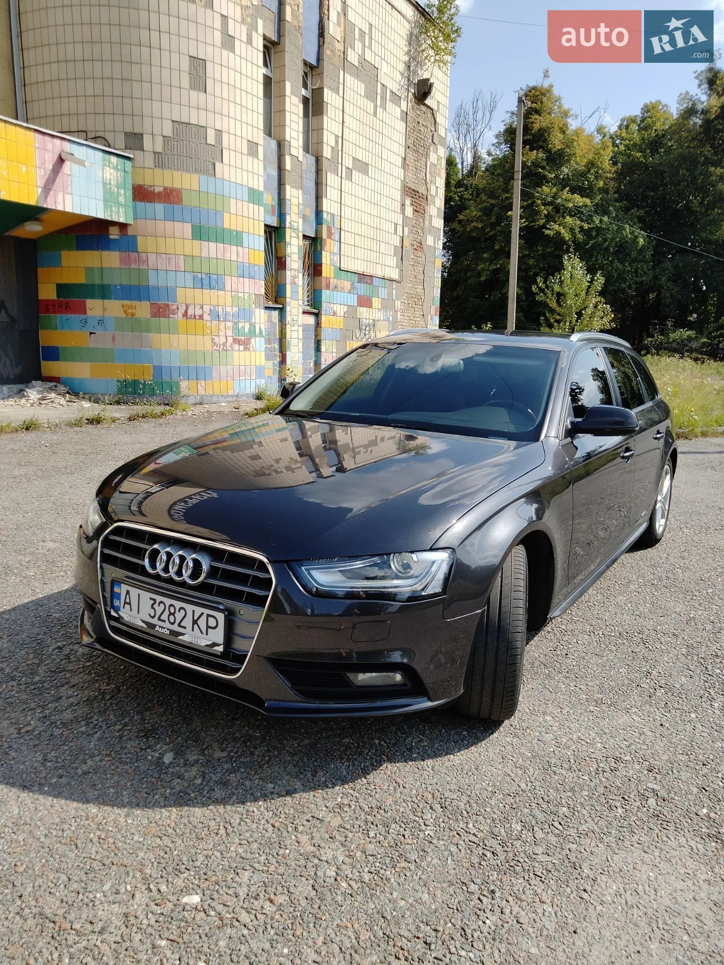 2015 Audi A4 - мініатюра 44