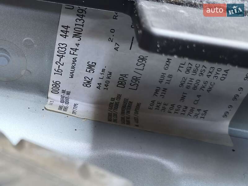 Седан Audi A4 2018 в Днепре фото 30 Седан Audi A4 2018 в Днепре