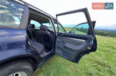Универсал Audi A4 1997 в 