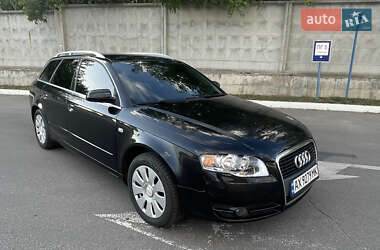 Универсал Audi A4 2005 в 