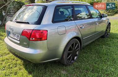 Универсал Audi A4 2005 в 