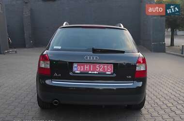 Универсал Audi A4 2003 в 