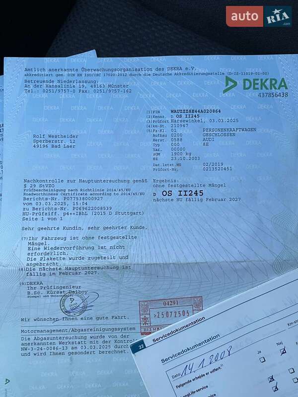 Универсал Audi A4 2003 в Каменском