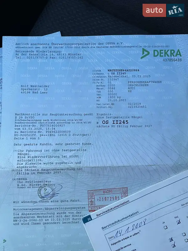 Универсал Audi A4 2003 в Каменском документ