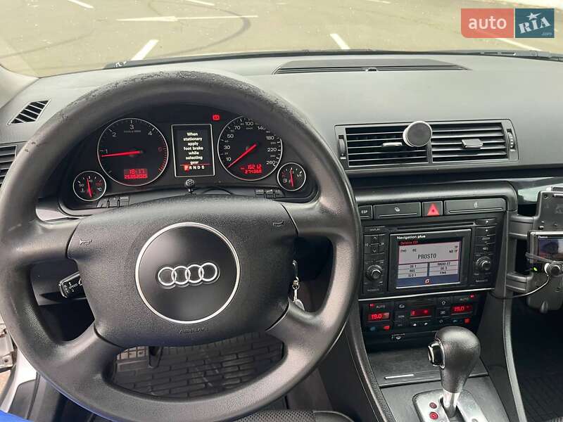 Універсал Audi A4 2002 в Білгороді-Дністровському