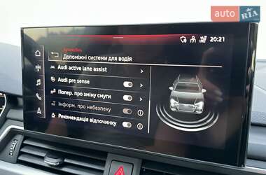 Универсал Audi A4 2022 в 