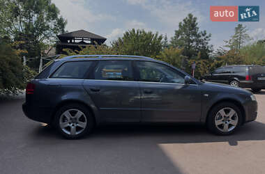 Универсал Audi A4 2005 в 