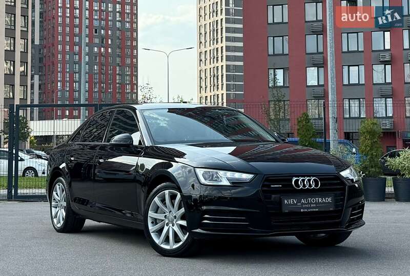 Audi A4 2015