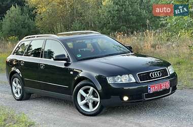 Универсал Audi A4 2003 в 