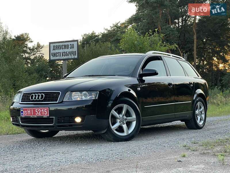 Универсал Audi A4 2003 в Каменском