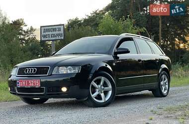 Универсал Audi A4 2003 в 