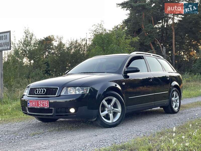 Универсал Audi A4 2003 в Каменском
