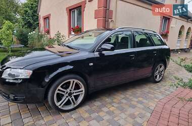 Универсал Audi A4 2004 в 
