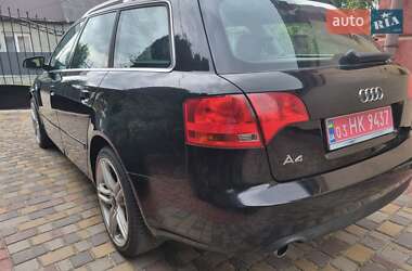 Универсал Audi A4 2004 в 