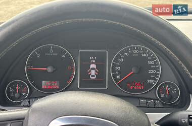 Универсал Audi A4 2007 в Хырове