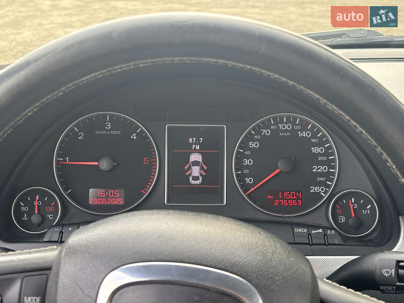 Универсал Audi A4 2007 в Хырове
