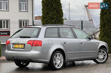 Универсал Audi A4 2005 в 