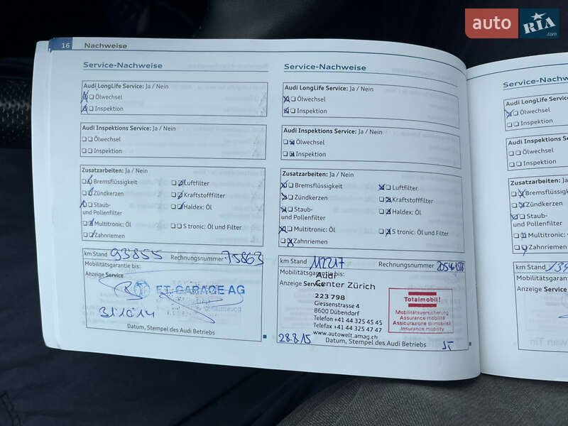 Универсал Audi A4 2011 в Киеве