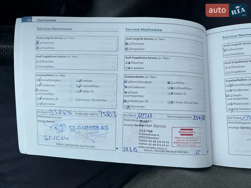 Универсал Audi A4 2011 в Киеве документ