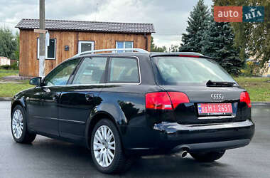 Универсал Audi A4 2005 в 