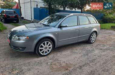 Универсал Audi A4 2006 в 